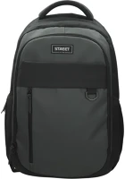 Street 531359 Hátizsák  round stone szürke kép