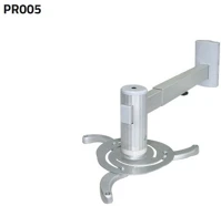 Sunne PRO05 Projektor fali konzol dönthető, profil: 480-660mm, max 10kg (ezüst) kép