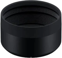 Tamron A057 Hood for 150-500 di iii (a057) kép