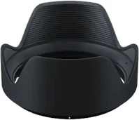 Tamron F045 Hood for 35 1.4 (f045) kép