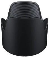 Tamron A034 Hood for 70-210 vc (a034) kép