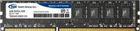 Teamgroup TED34G1600C1101 4gb ddr3 1600mhz elite kép