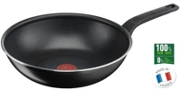 <span itemprop='brand'>Tefal</span> <span itemprop='sku'>B5671953</span>