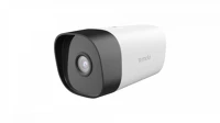 Tenda IT7-PRS-4 It7-prs 4mp poe infrared bullet security camera kép
