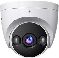 Tenda TC3T24C ip turret kamera kép