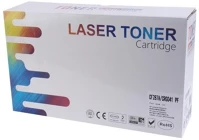 Tender CF287A/CRG-041 Cf287a/crg-041 lézertoner, univerzális, fekete, 9k kép