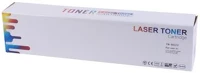 Tender COR_TOTE023 Tnb023 lézertoner, ®, fekete, 2,6k kép