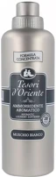 Tesori d'oriente DA503XSZWY8008970055206 Öblítő szuper koncentrátum muschio bianco illat 760 ml kép