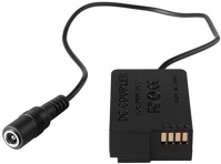 Tether tools CRPBLC12 Relay camera coupler  for panasonic lumix gx8 kép