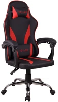 The g-lab KS-NEON-RED Gamer szék - ks neon red (piros; állítható magasság; áll. kartámasz) kép