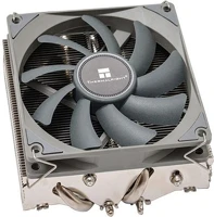 Thermalright AXP-90 X53 Processzor hűtő nikkel kép