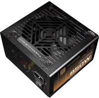 Thermalright TR-KG850 Kg-850 atx desktop tápegység 850w 80+ gold box kép