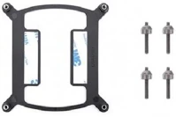 Thermaltake CL-O033-ST00BL-A Lga1700 upgrade kit/aio/for th series floe rc series kép