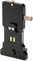 Tilta FOR RS 2 Dual handle power supply bracket for rs 2 kép
