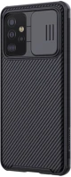 Samsung BA6902048212497 Samsung galaxy a52 / a52 5g / a52s 5g telefontok - nillkin csúsztatható kép