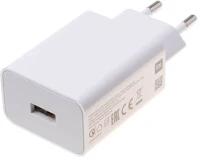 Xiaomi BA8596311146381 Xiaomi mdy-11-ep usb 22,5w fehér hálózati töltőfej - telefon töltő kép
