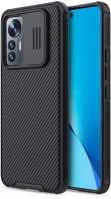 Nillkin FD6902048246997 Xiaomi 12 lite telefontok - nillkin csúsztatható kameravédős fekete kép