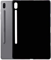 Samsung HU9111201911079 Samsung galaxy tab s7+ plus 12,4 tablettok (sm-t970, sm-t976) - fekete kép
