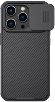 Nillkin IP6902048248380 Iphone 14 pro max telefontok- nillkin csúsztatható kameravédős fekete kép