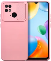 Xiaomi PT5903396193774-2 Xiaomi poco c40 telefontok - slider csúsztatható kameravédős pink kép