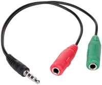 Akyga TF5901720131959 Akyga av-08 kábel - audio elosztó kábel, mikrofon és fejhallgató kép