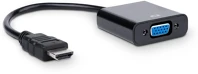 Akyga TF5901720134165 Akyga ad-42 adapter - hdmi / vga hub porttal, 15 cm kábel kép