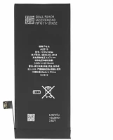 Apple A2819 Apple iphone se (2022), akkumulátor, 2018 mah, li-ion, kompatibilis kép