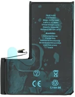 Apple A2866 Apple iphone 14 pro, akkumulátor, 3200 mah, li-ion, kompatibilis kép