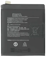 Oneplus BLP759 Oneplus 8 pro, akkumulátor, 4510 mah, li-polymer, kompatibilis kép