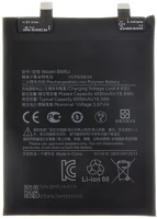 Xiaomi BM5J Xiaomi 12t / 12t pro / redmi k50 ultra, akkumulátor, 5000 mah, li-polymer kép