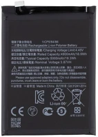 Xiaomi BN5E Xiaomi redmi note 11 pro / note 11 pro 5g / poco x4 pro 5g, akkumulátor kép