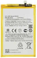 Xiaomi BN5K Xiaomi redmi 12c, akkumulátor, 5000 mah, li-polymer, kompatibilis kép