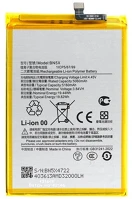 Xiaomi BN5X Xiaomi redmi 14c / poco c75, akkumulátor, 5160 mah, li-polymer, kompatibilis kép