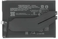 Xiaomi BP48 Xiaomi poco f4 gt / redmi k50 gaming, akkumulátor, 2350 mah, li-polymer kép