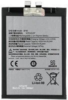 Xiaomi BP4B Xiaomi 12 lite, akkumulátor, 4300 mah, li-polymer, kompatibilis kép