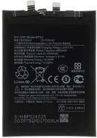 Xiaomi BP52 Xiaomi redmi turbo 3 / poco f6, akkumulátor, 5000 mah, li-polymer kép