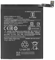 Xiaomi MI 10T 5G / 10T pro 5g, akkumulátor, 5000 mah, li-polymer, kompatibilis kép