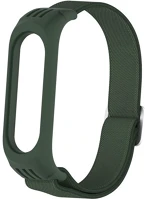 Xiaomi RS110032 Xiaomi mi band 3 / mi band 4 / mi band 5 / mi band 6, textíl pótszíj kép