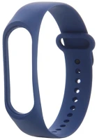 Xiaomi RS155137 Xiaomi mi band 5 / mi band 6 / mi smart band 7, szilikon pótszíj kép