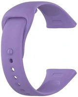 Xiaomi RS158769 Xiaomi redmi watch 3, szilikon pótszíj, állítható, lila kép