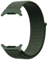 Samsung RS163486 Samsung galaxy watch ultra (47mm) sm-l705, textíl pótszíj, nylon kép