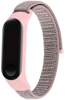Xiaomi RS99148 Xiaomi mi band 3 / mi band 4, nylon pótszíj, tépőzáras, légáteresztő kép