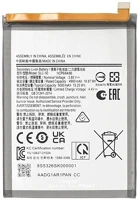 Samsung SLC-50 Samsung galaxy a03 core sm-a032f, akkumulátor, 5000 mah, li-ion, kompatibilis kép
