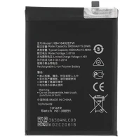 Huawei X8 4G / X30I Huawei honor x8 4g / x30i, akkumulátor, 4000 mah, li-polymer, kompatibilis kép