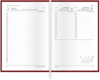 Toptimer 23.0327413 Határidőnapló  joy j022 b/6 napi fehér lapos modern metál 2026. kép