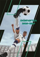 Toptimer 27D100J-00A Diáknaptár, 2026/2027 tanév, b6, heti,  