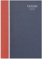 Toptimer 27P200-00B Tanári zsebkönyv  p200 papírborító a/5 heti 145x205 mm groovy 2026-2027 kép