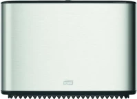 Tork T2 TORK_460006 SZÜRKE Adagoló mini jumbo toalettpapírhoz rozsdamentes acél image line mini jumbo kép