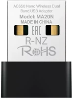 Tp-link AC650, MA20N Mercusys wireless adapter usb dual band ac650, ma20n kép