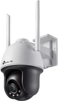 Tp-link C540-W IP & Wi-Fi-s Kamera kültéri éjjellátó 4 Megapixel, 4mm Objektív, VIGI kép